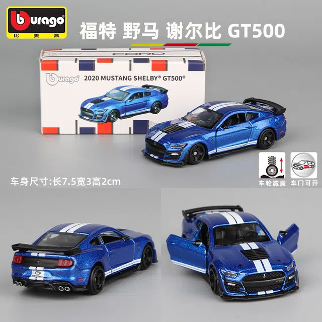 164GT500