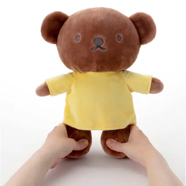 TAKARA TOMY 30cm