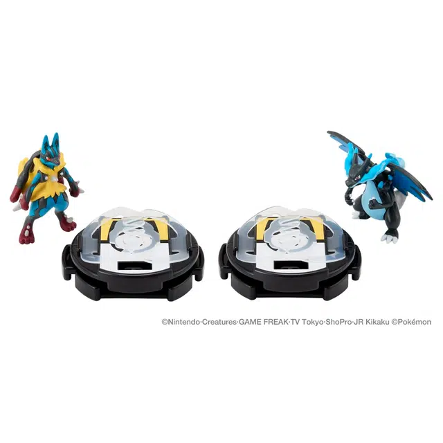 TAKARA TOMY