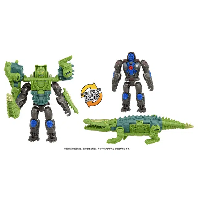 TAKARA TOMY BCAS-03