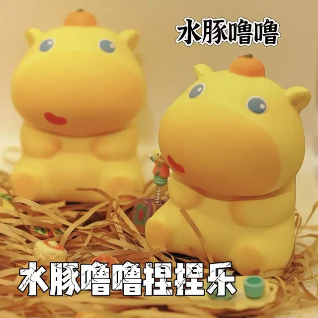 咕轹 水豚噜噜捏捏乐 玩具