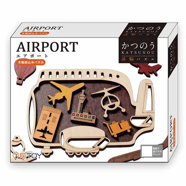 HANAYAMA 9pcs 4977513068369