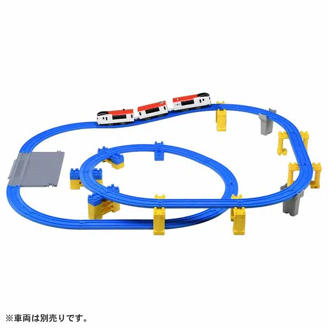 TAKARA TOMY