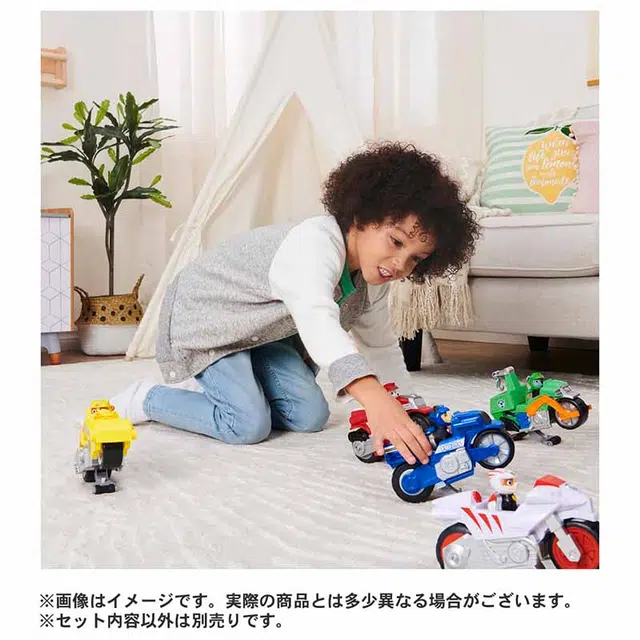 TAKARA TOMY