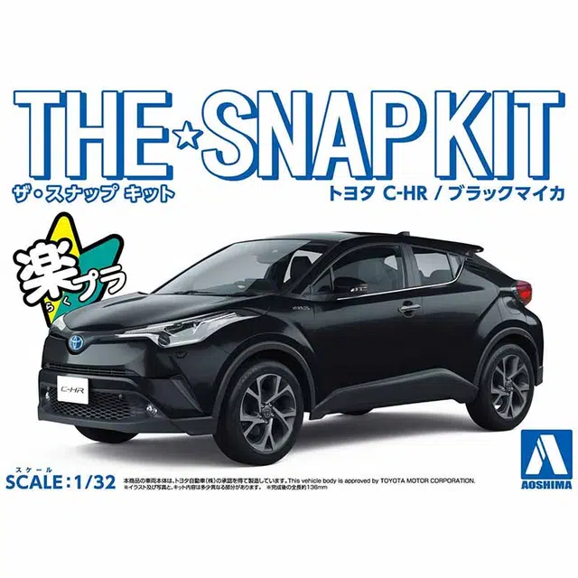 AOSHIMA 132 The Snapkit C-HR
