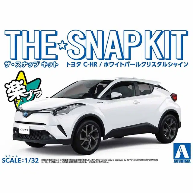 AOSHIMA 132 The Snapkit C-HR