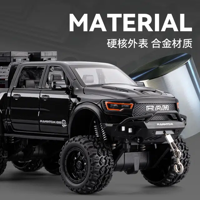 CHE ZHI 124