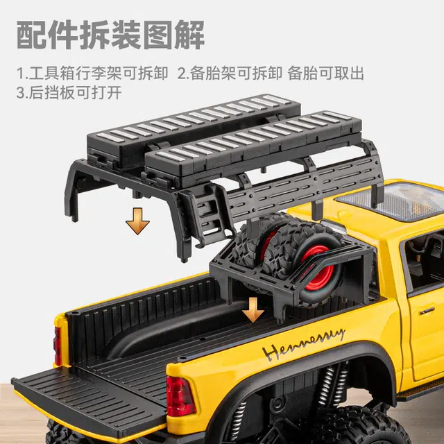 CHE ZHI 124