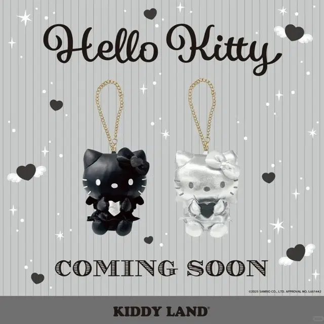 Sanrio Kitty 10.7cm8.8cm