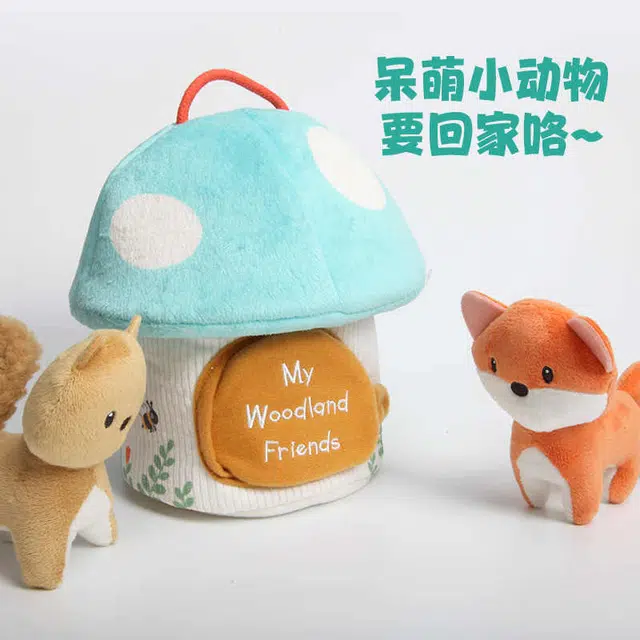GUND 18cm9cm6cm11cm10.5cm