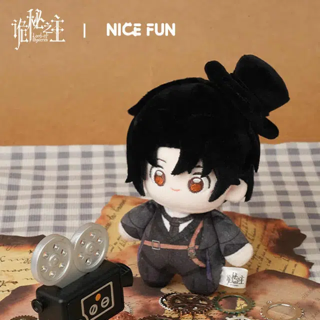 NICE FUN 10cm