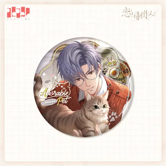 叠纸心意 白起 周棋洛 李泽言 许墨 凌肖 恋与制作人 家有萌宠系列 徽章
