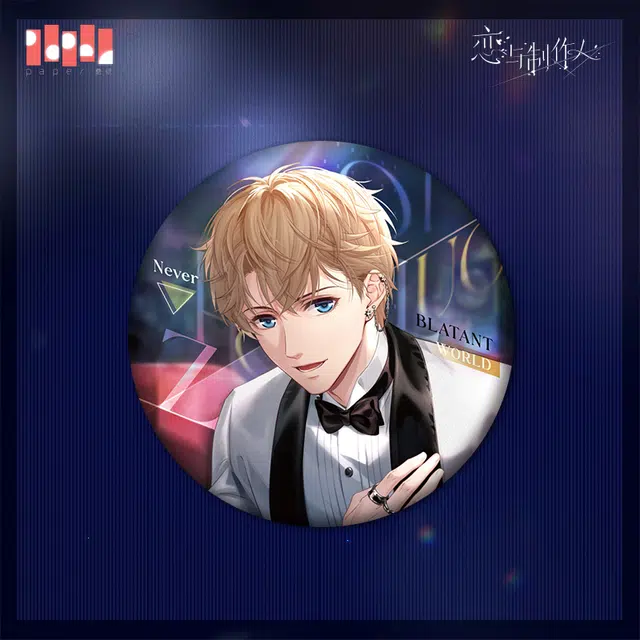 叠纸心意 恋与制作人 白起 周棋洛 李泽言 许墨 凌肖 喧闹世界系列 徽章