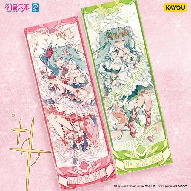 卡游 虚拟偶像 初音未来 春的协奏曲 镭射票