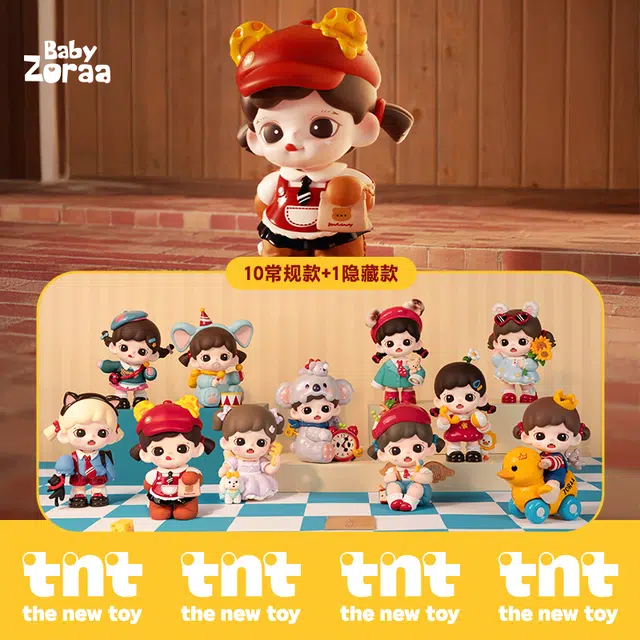 TNT SPACE Baby Zoraa 10