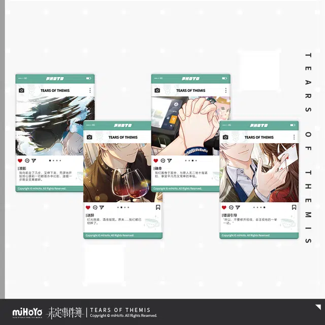 MIHOYO CG