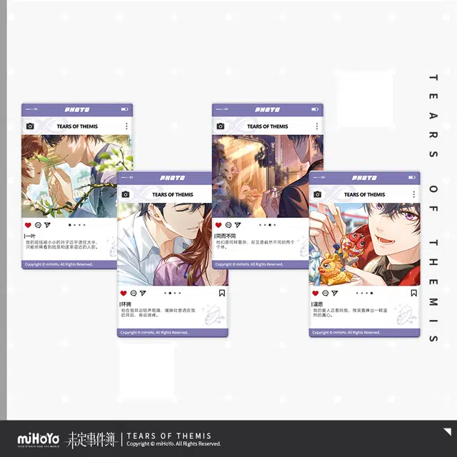 MIHOYO CG