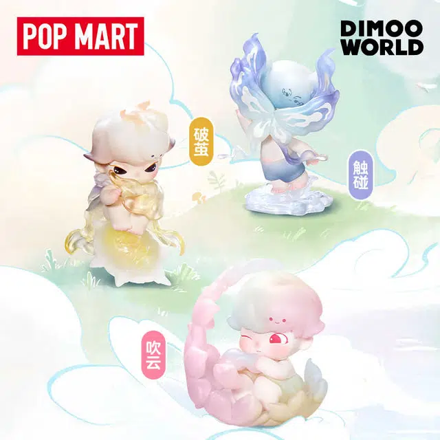POP MART DIMOO 12