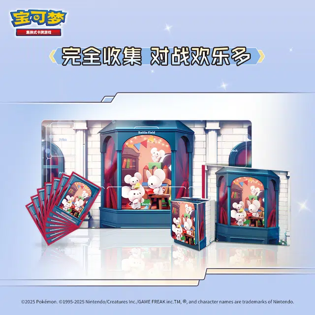 POKEMON PTCG