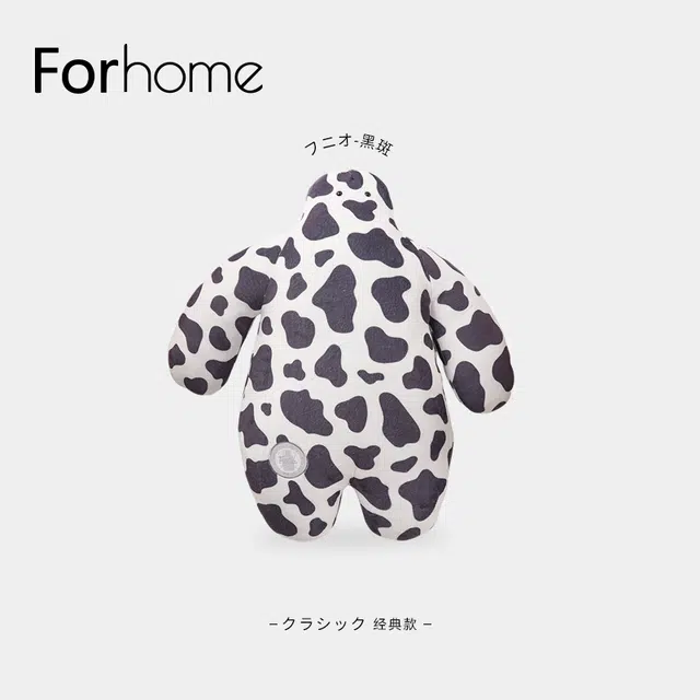 Liv Heart 55cm75cm100cm