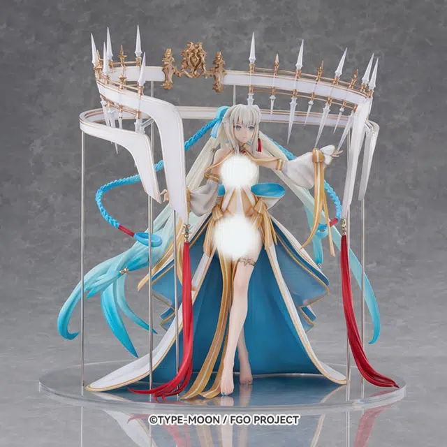 GSC 17 FateGrand Order