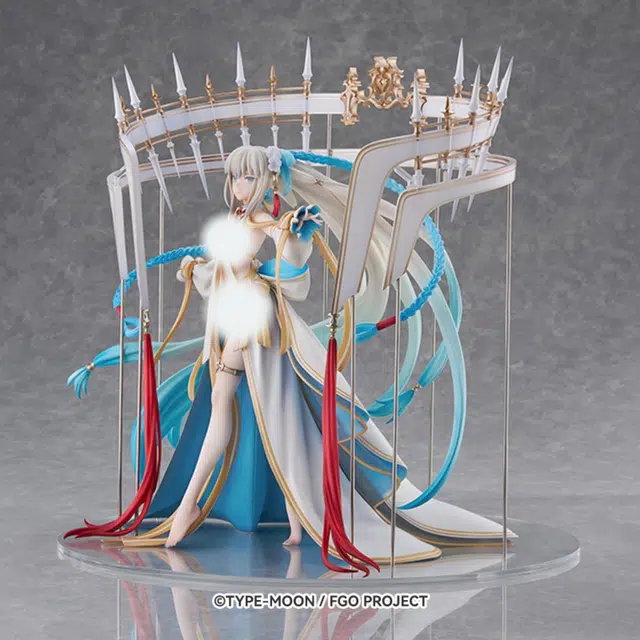 GSC 17 FateGrand Order