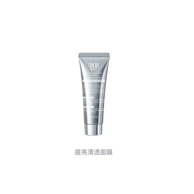 socus 65g