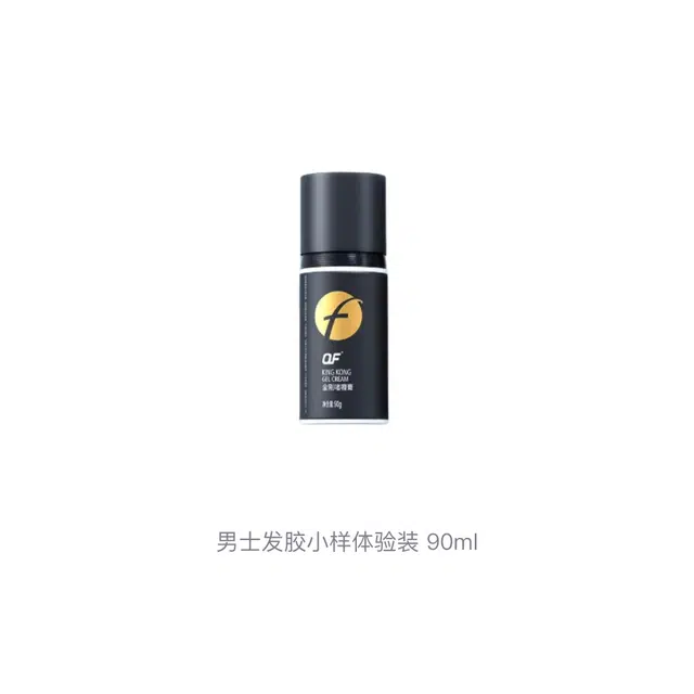 OF 90ml