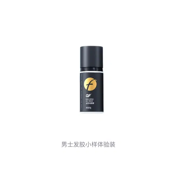 OF 90ml