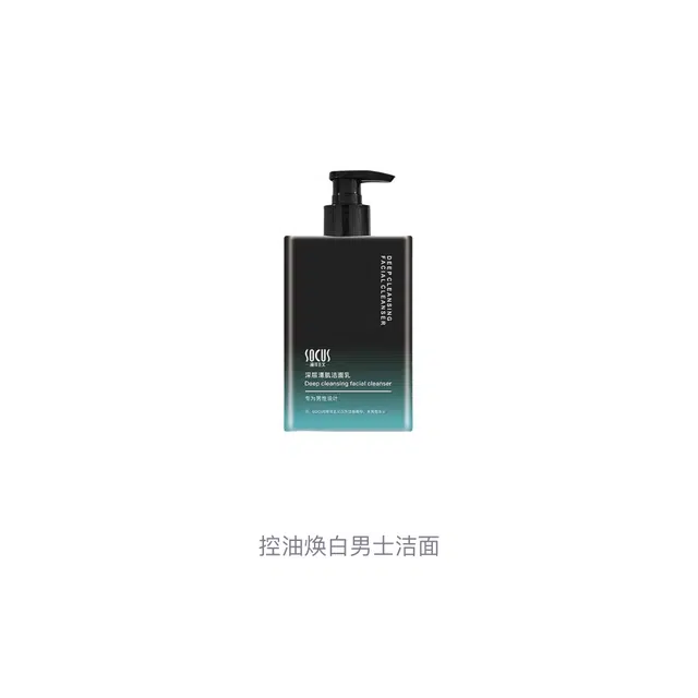 socus 500ml