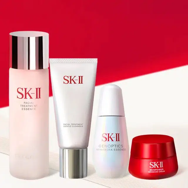 SK-II