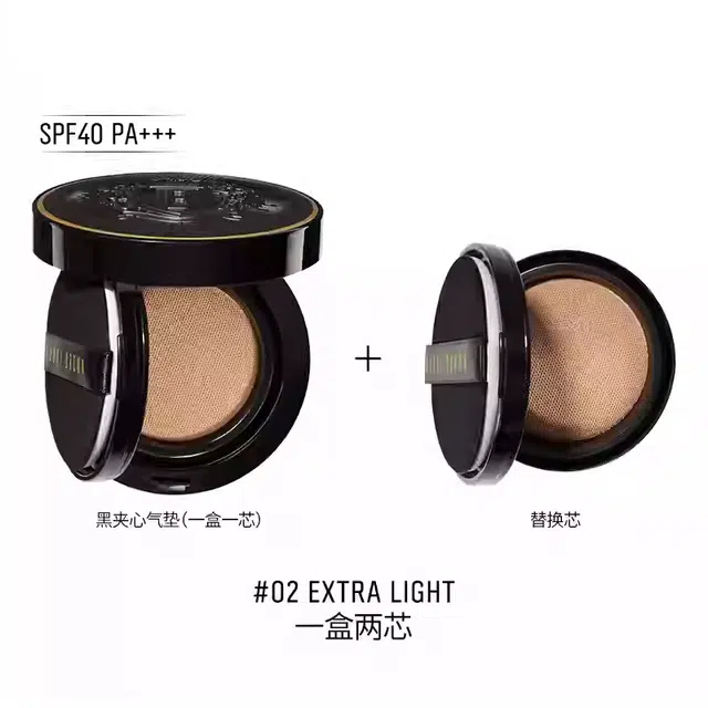 BOBBI BROWN 520 12g+12g
