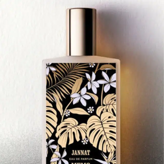 Memo Paris EDP 75ml