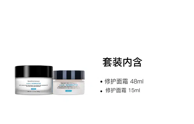 48ml+15ml