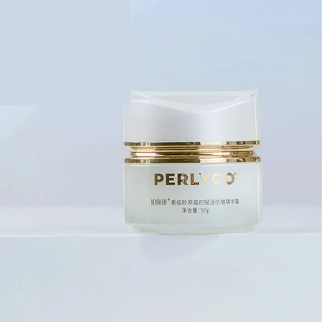 PERLYCO 50g