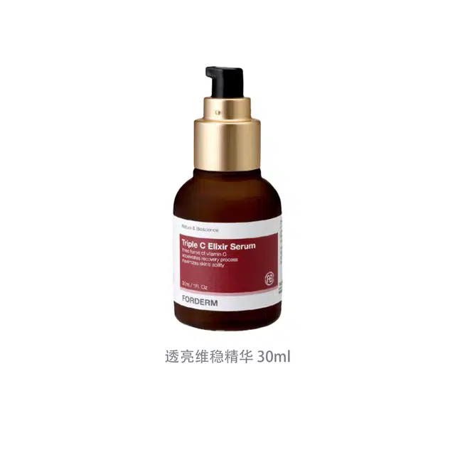 30ml