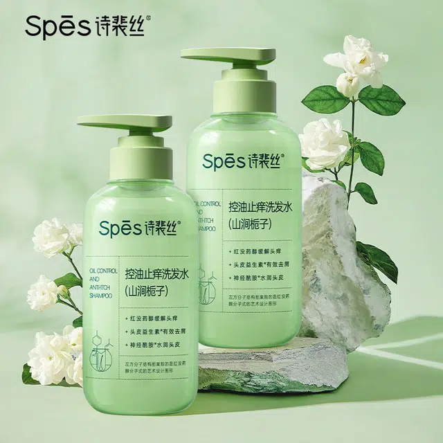 Spes 380ml