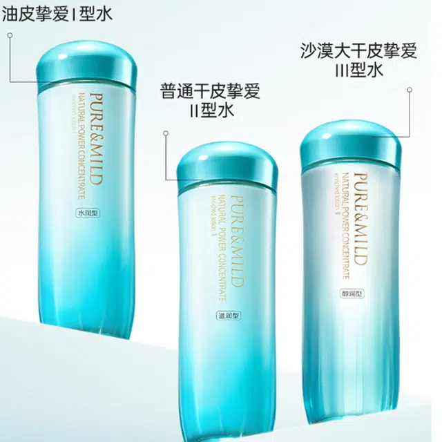 150ml+120ml
