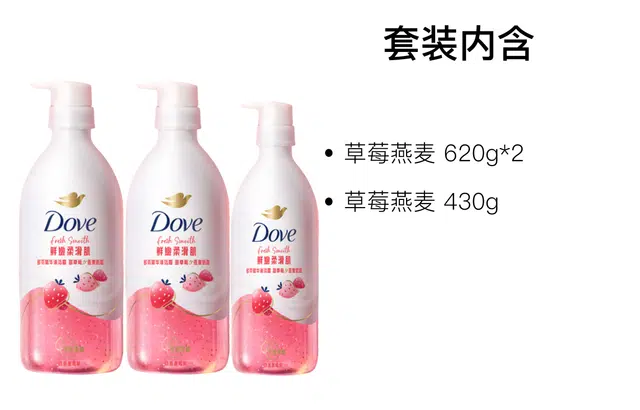 Dove