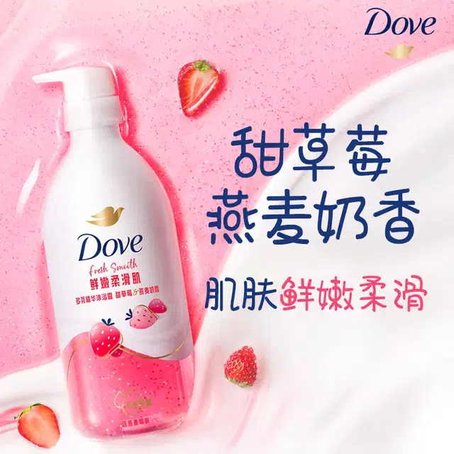 Dove