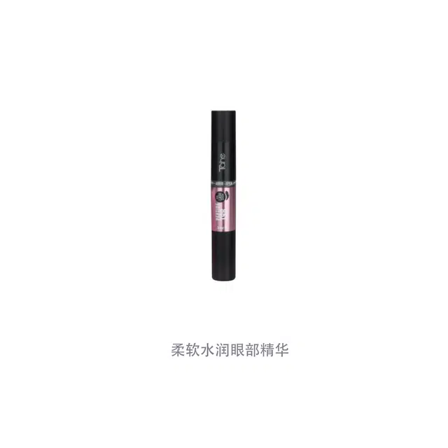 Tahe 3ml