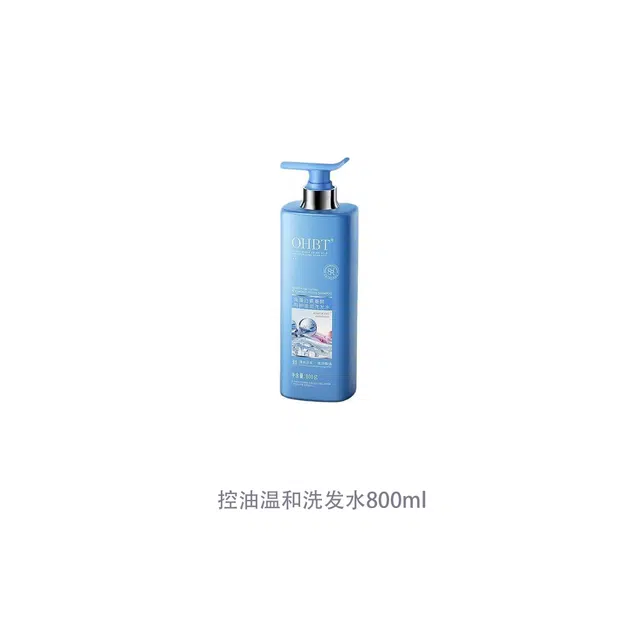 OHBT 800ml