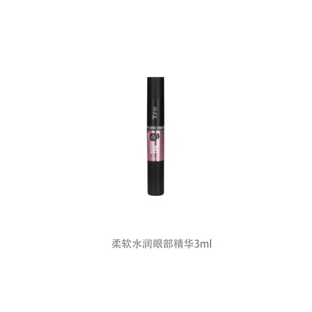 Tahe 3ml
