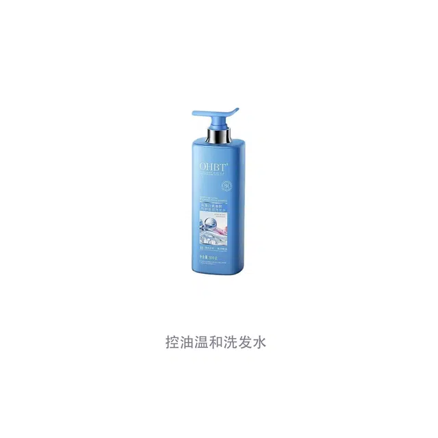 OHBT 800ml