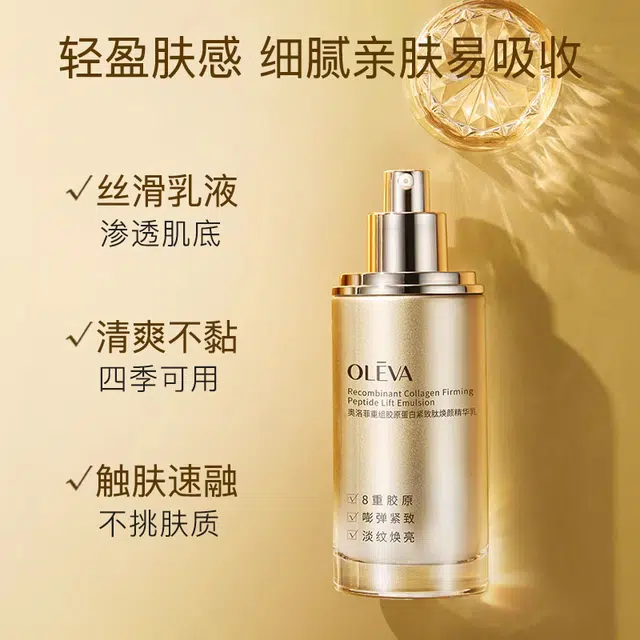 Oleva 100ml