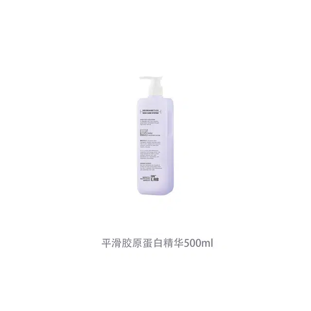 DR+ LAB 500ml