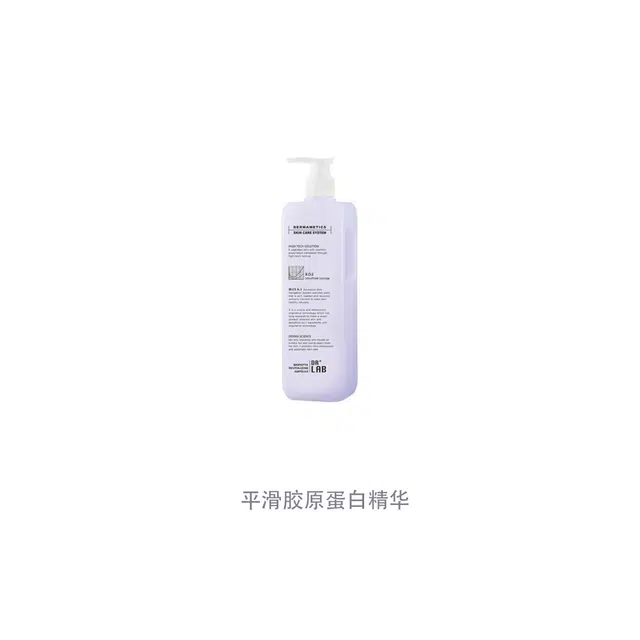DR+ LAB 500ml