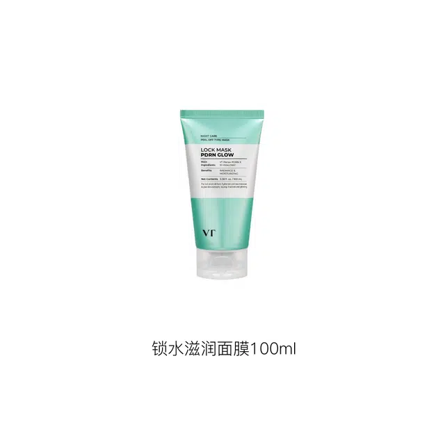 VT 100ml
