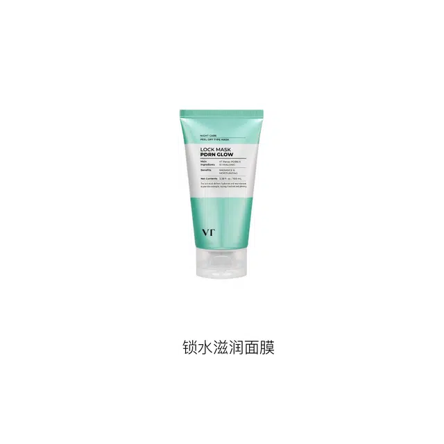 VT 100ml