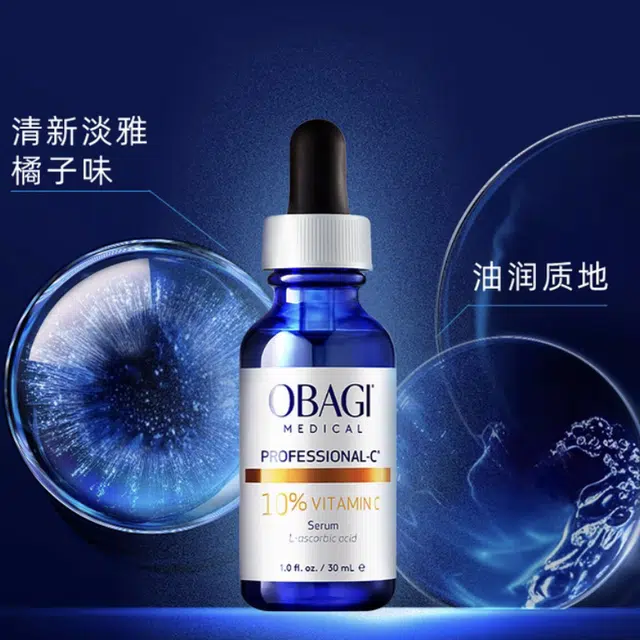30ml+30ml
